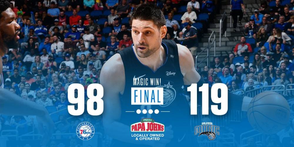 极大的打击 极大的打击