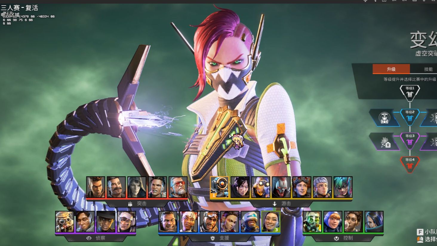 队的较量中 队的较量中