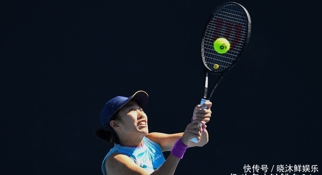 的首轮赛段 的首轮赛段