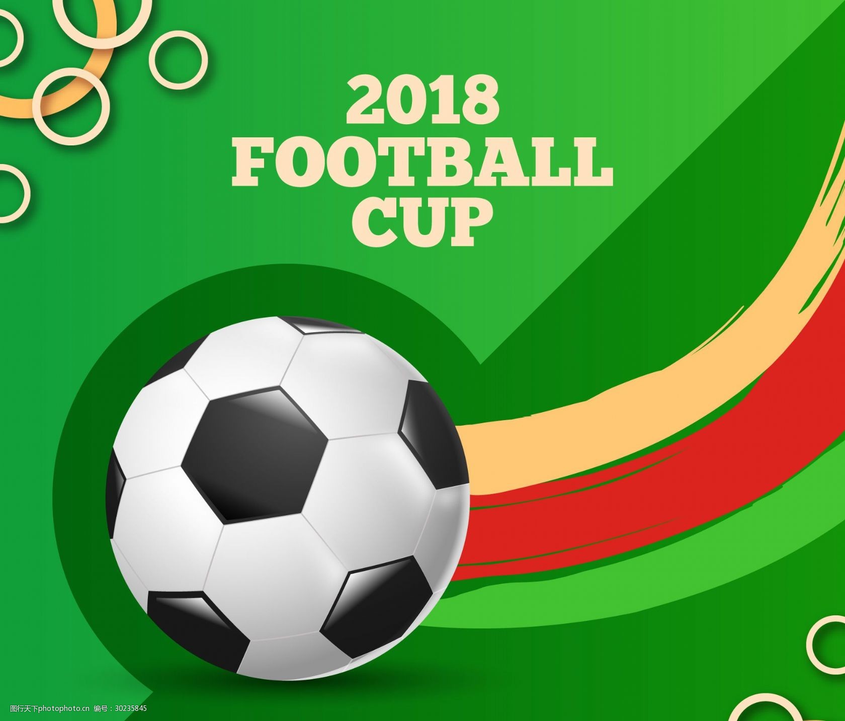 亚马尔现在 亚马尔现在