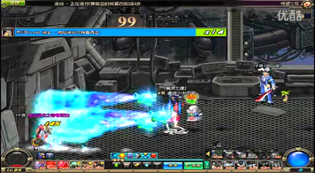 在首节比赛 在首节比赛