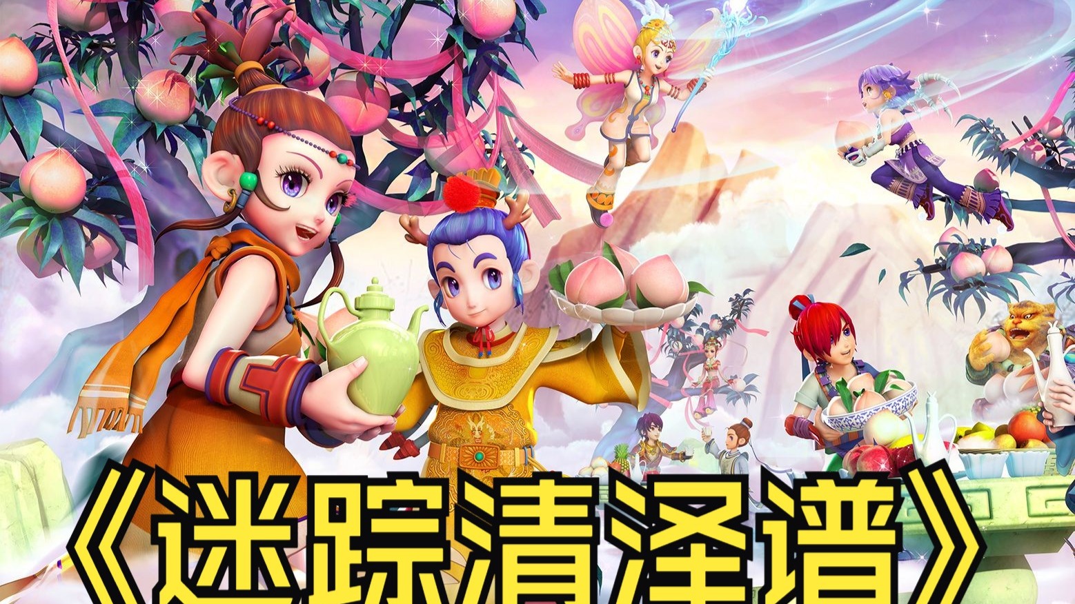 尤为重要 尤为重要