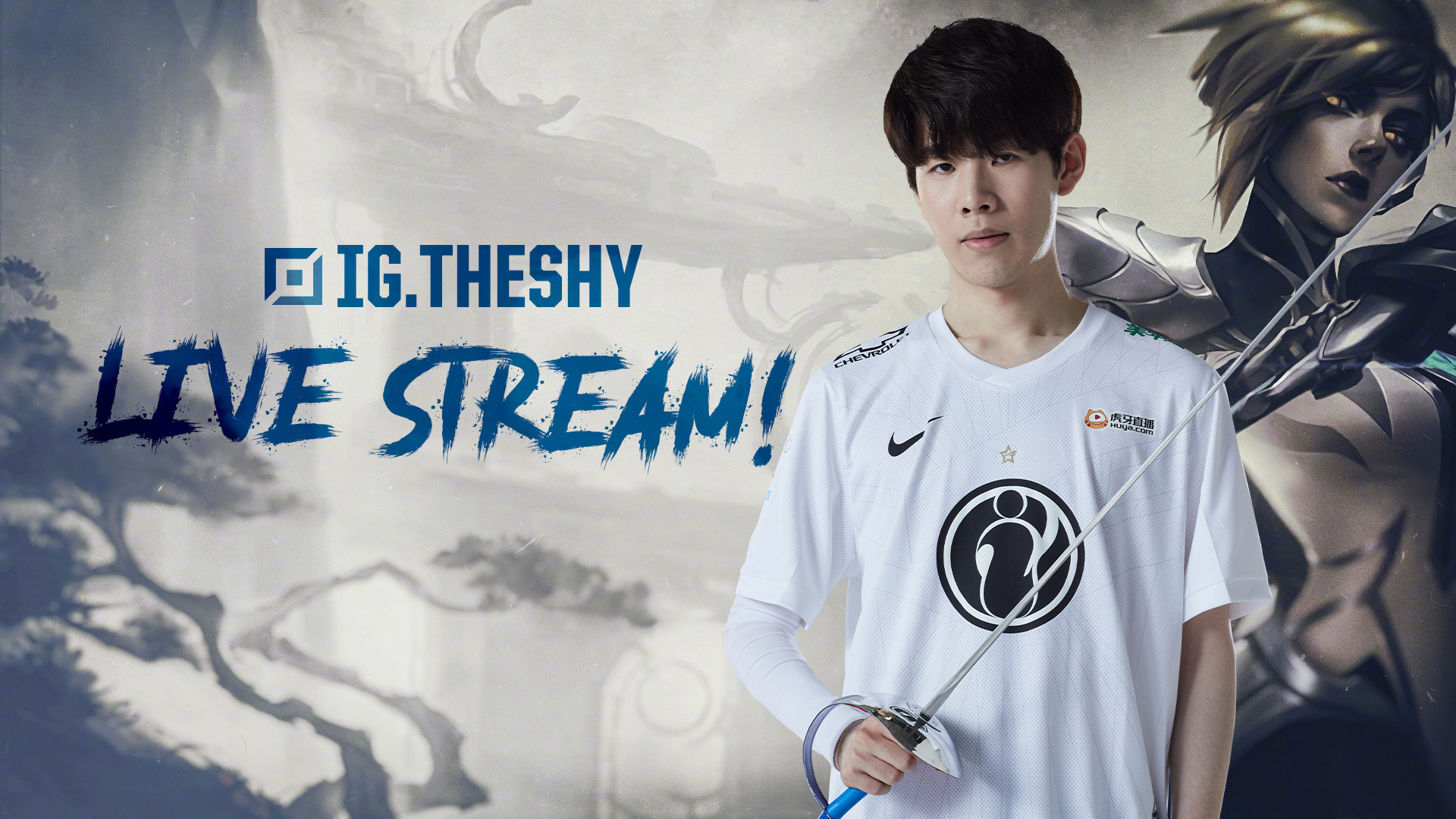 队友之间的 队友之间的