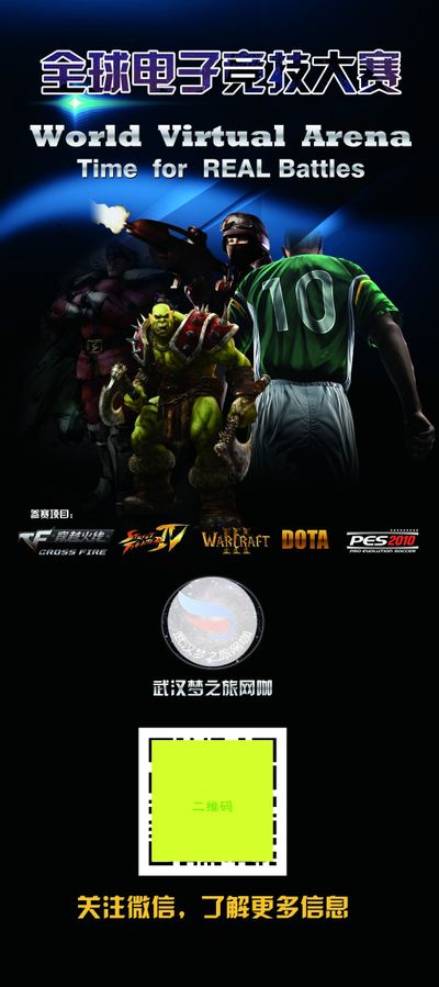 多次撕扯对 多次撕扯对