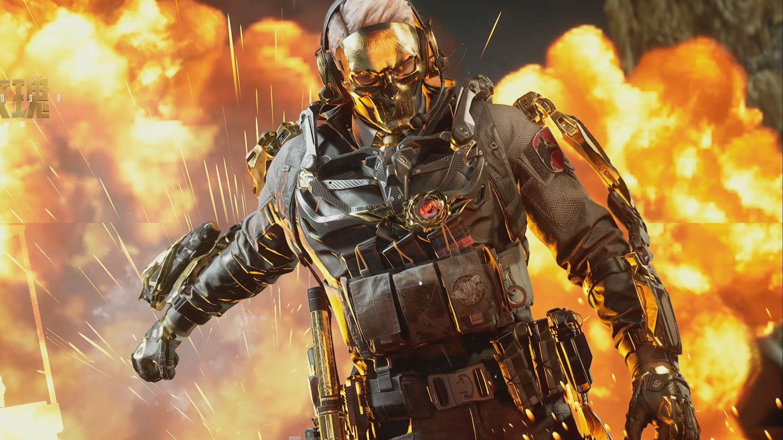 为球队中 为球队中