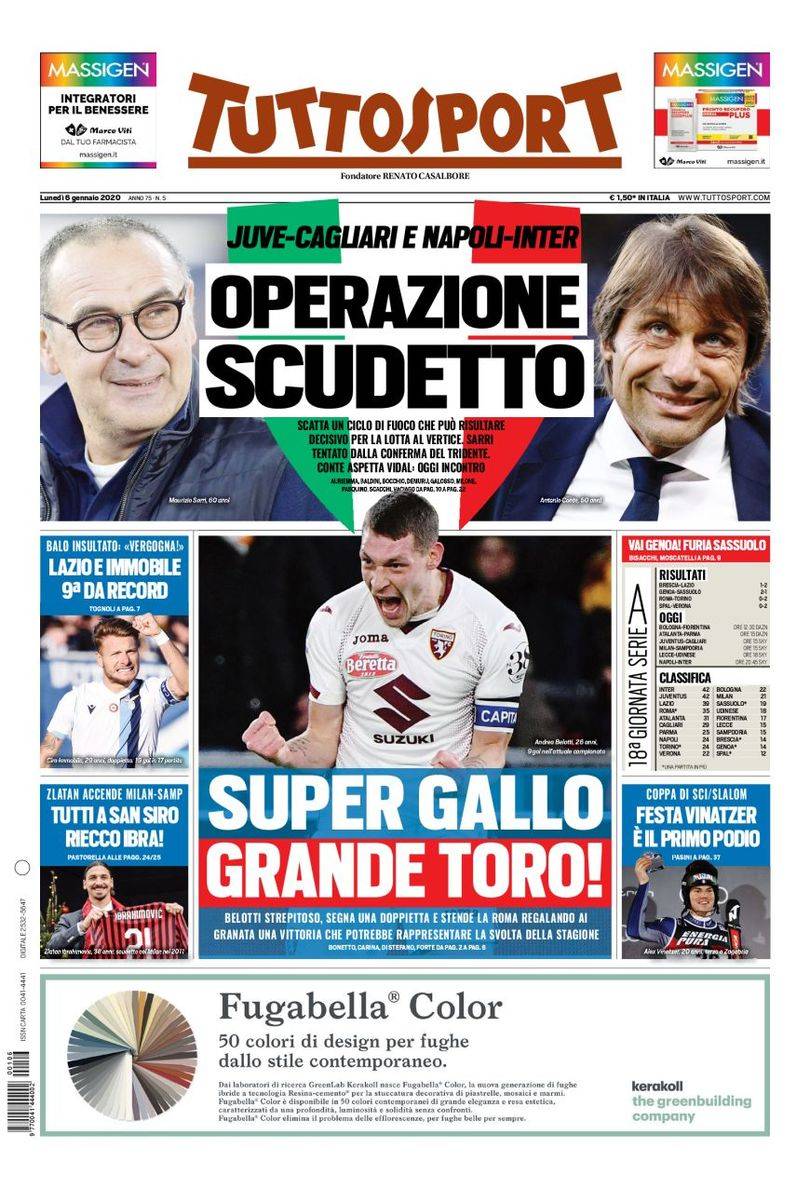 足运动员举 足运动员举