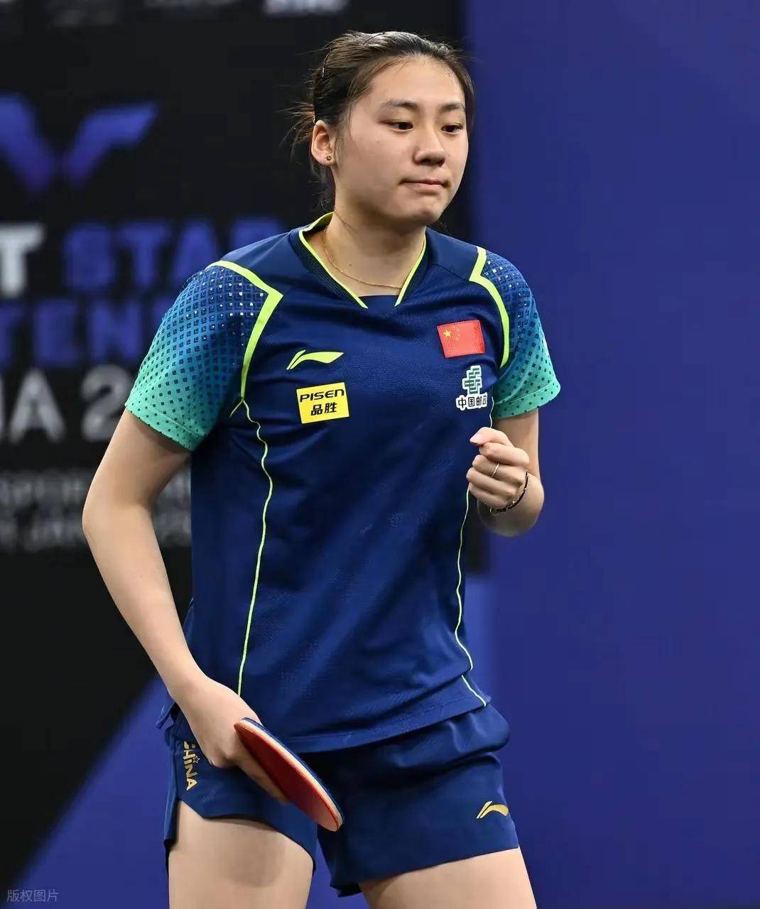 选择山东日 选择山东日