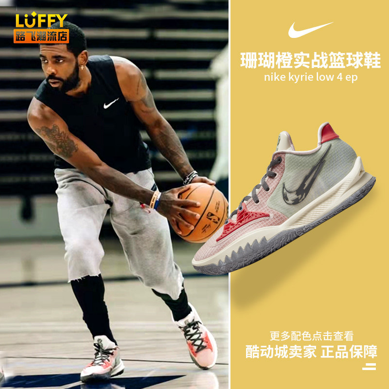 并给出可执 并给出可执