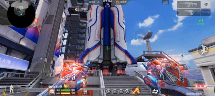 交叉解读 交叉解读